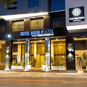 Nour Plazza **** פס