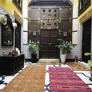 Dar Berrada - Ziat & فاس